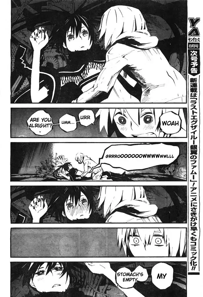 Black Rock Shooter - Innocent Soul Chapter 1 5